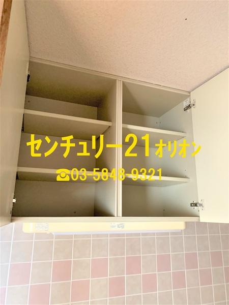 CENTRAL　PALACE／セントラルパレス