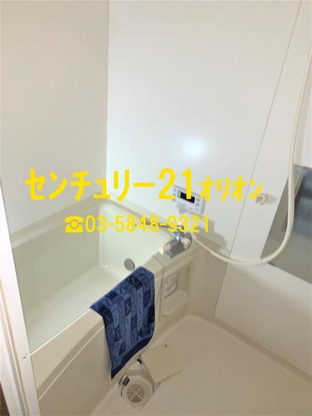 CENTRAL　PALACE／セントラルパレス
