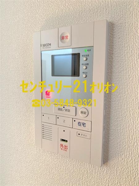 練馬区桜台４丁目のアパート