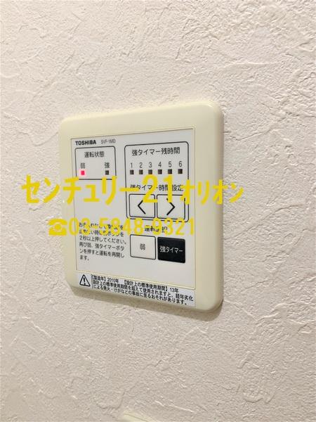 練馬区桜台４丁目のアパート