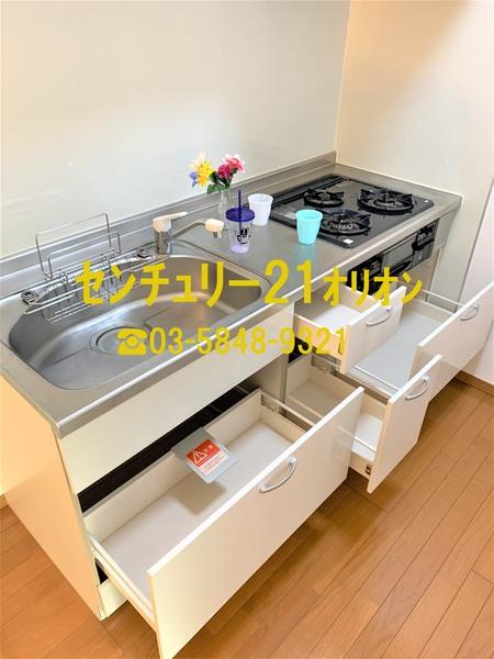 練馬区桜台４丁目のアパート