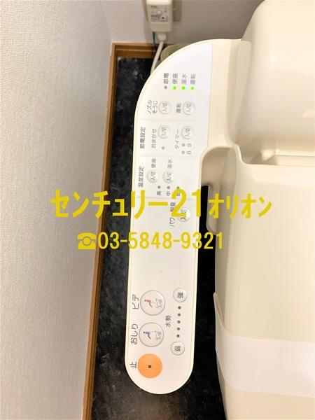 練馬区桜台４丁目のアパート