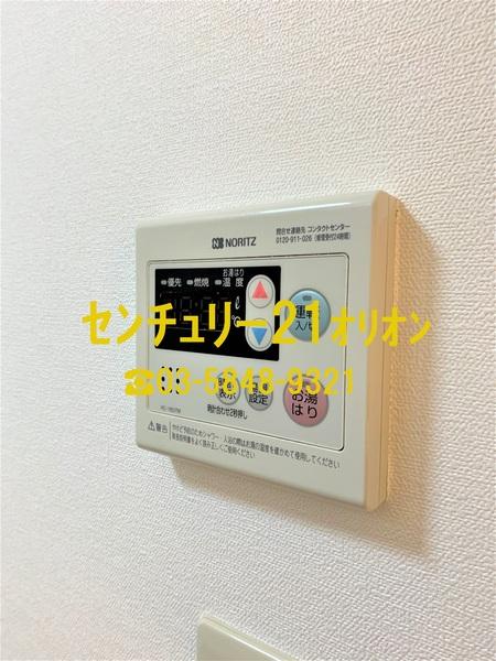 練馬区桜台４丁目のアパート