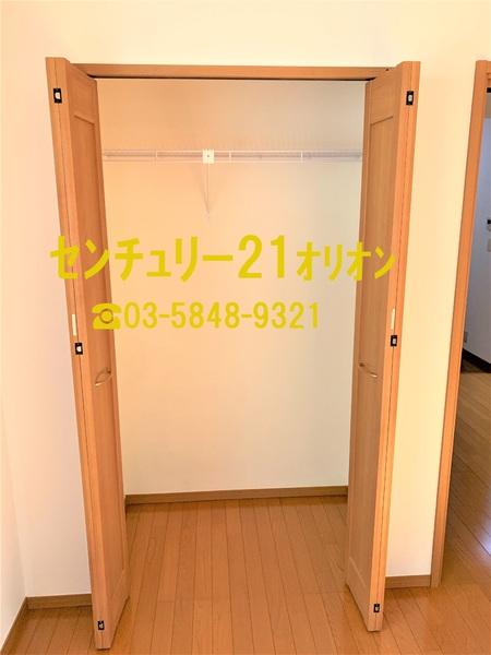 練馬区桜台４丁目のアパート