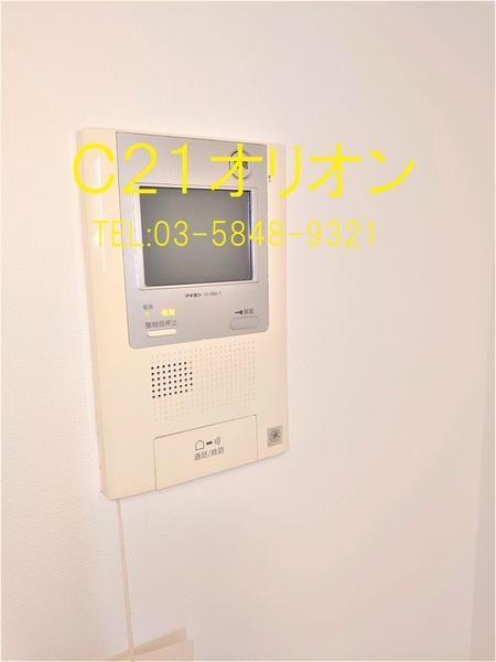 DueNerimaII／ドゥーエ練馬II
