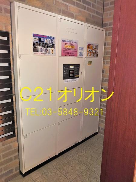 DueNerimaII／ドゥーエ練馬II