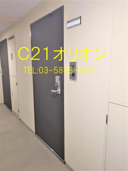 DueNerimaII／ドゥーエ練馬II
