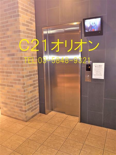 DueNerimaII／ドゥーエ練馬II