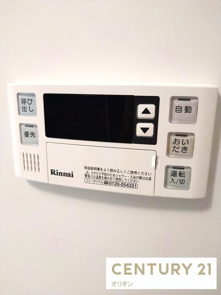 中野区上鷺宮４丁目のマンション