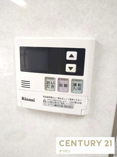 中野区上鷺宮４丁目のマンション