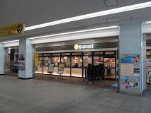 ベルグレードNF/ベルグレードエヌエフ(キッチンコート富士見台店)