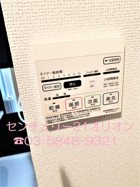 ｂ’ＣＡＳＡ　Ｓａｋｕｒａｄａｉ