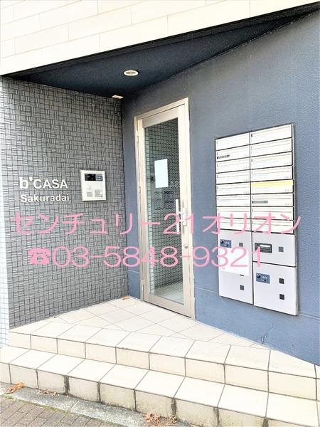 ｂ’ＣＡＳＡ　Ｓａｋｕｒａｄａｉ