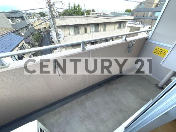 練馬区小竹町２丁目のマンション
