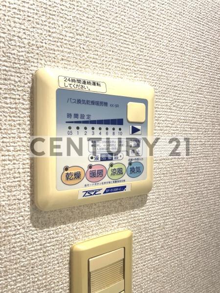 練馬区小竹町２丁目のマンション