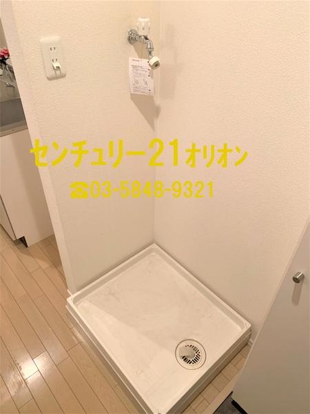 パーシモン
