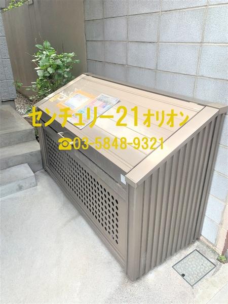 パーシモン