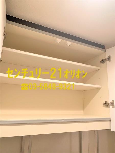 パーシモン