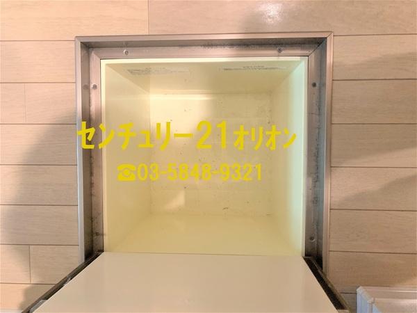 パーシモン