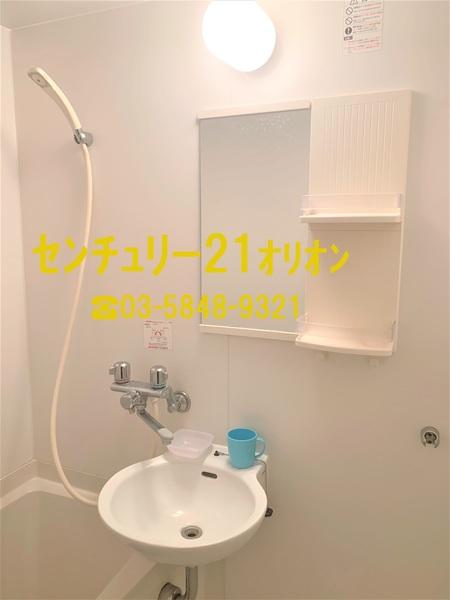 パーシモン