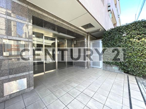 練馬区小竹町２丁目のマンション