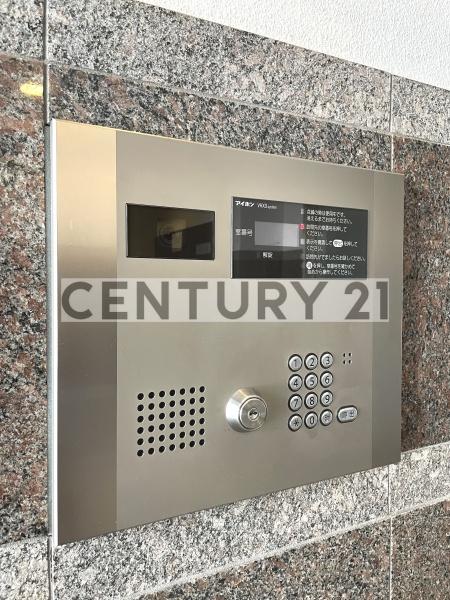 練馬区小竹町２丁目のマンション