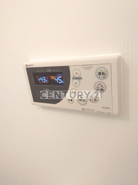 練馬区小竹町２丁目のマンション