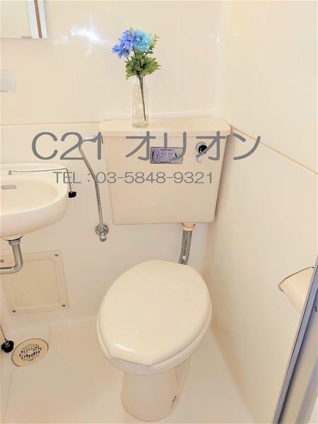 ワコーレメイ中村橋