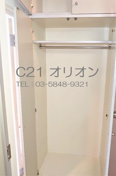 ワコーレメイ中村橋