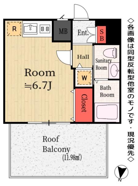 SKYCOURT　NAKAMURABASHI-2