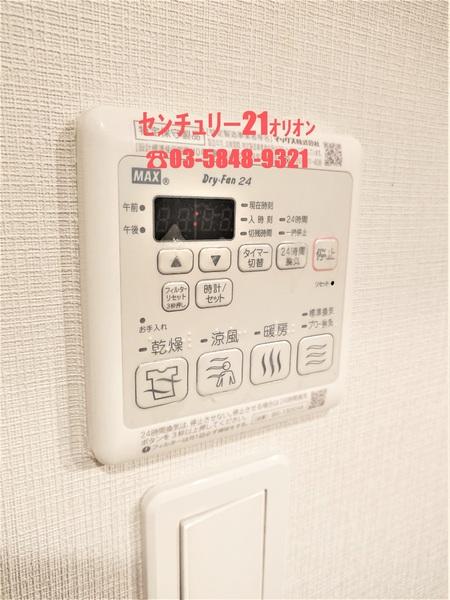Branche鷺ノ宮II（ブランシェサギノミヤ2）