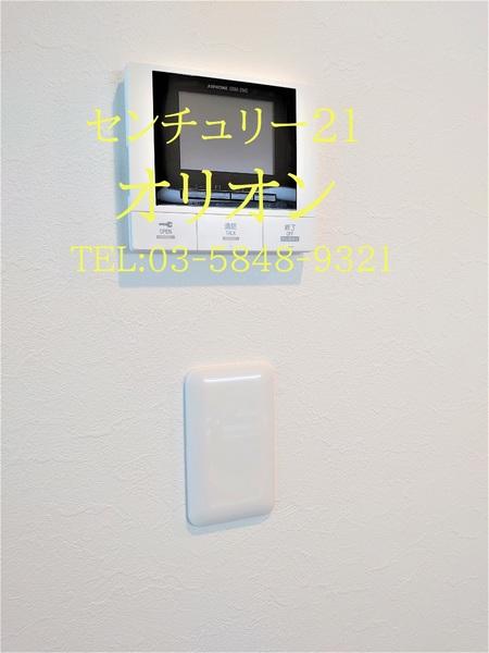 LiveFlat中野鷺宮（ライブフラットナカノサギノミヤ）