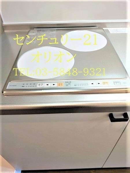 LiveFlat中野鷺宮（ライブフラットナカノサギノミヤ）