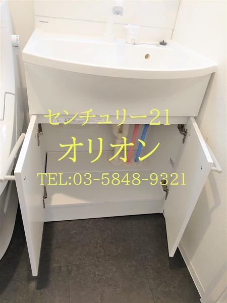 LiveFlat中野鷺宮（ライブフラットナカノサギノミヤ）