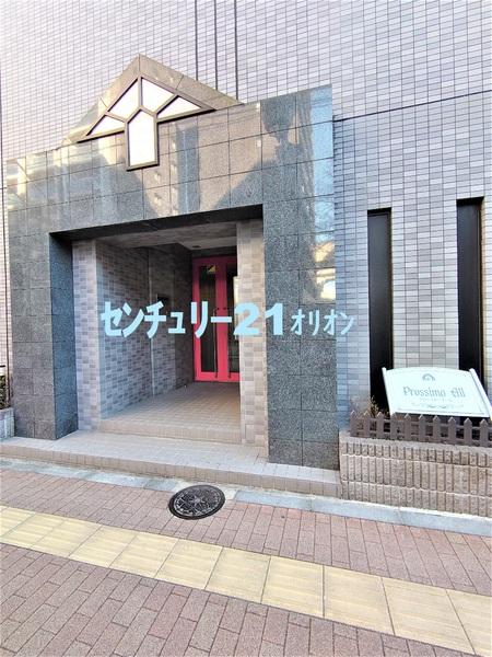 Prozssimo　All（プロッシモオール）