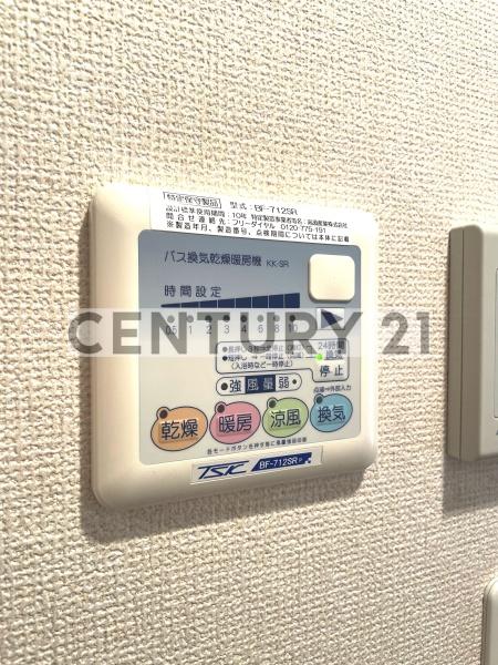 練馬区貫井４丁目のマンション
