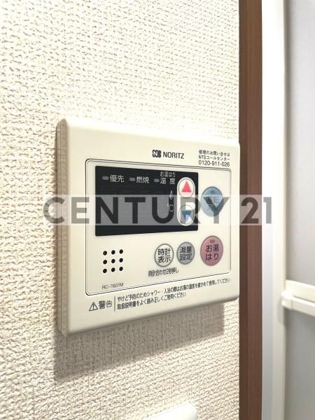 練馬区貫井４丁目のマンション
