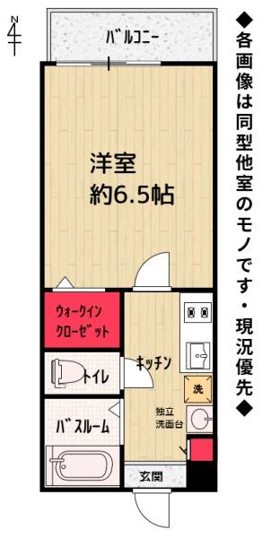 コントレイル２／コントレイルツー