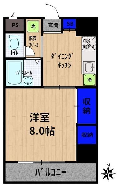 第2真ビル（ダイ2マコトビル）