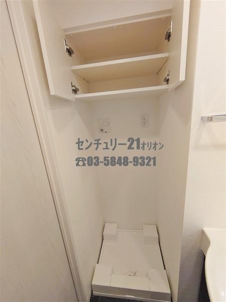 パレステージ練馬（ネリマ）II