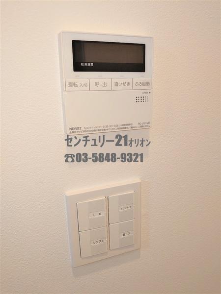 パレステージ練馬（ネリマ）II