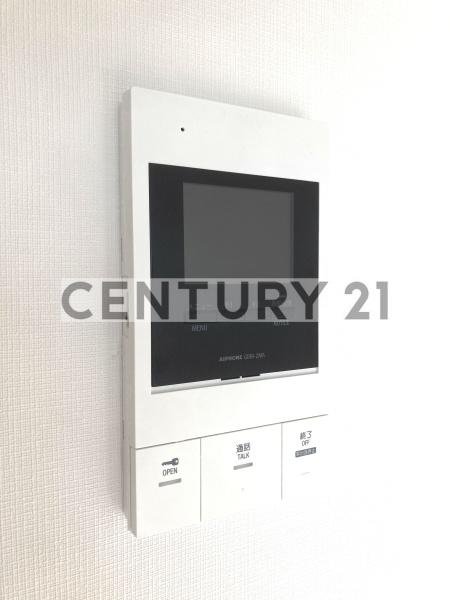 With2in1／ウィズトゥインワン