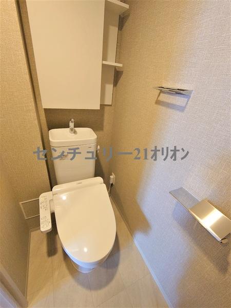 PrimalNerimaToshimaen