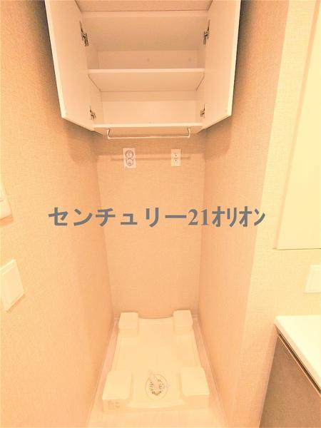 PrimalNerimaToshimaen