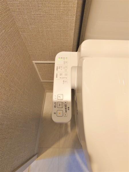 PrimalNerimaToshimaen