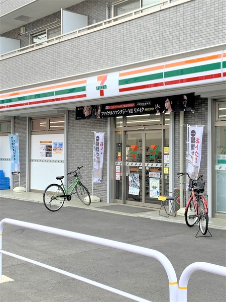 ラシーネわかみや/ラシーネワカミヤ(セブンイレブン中野大和町中央通り店)