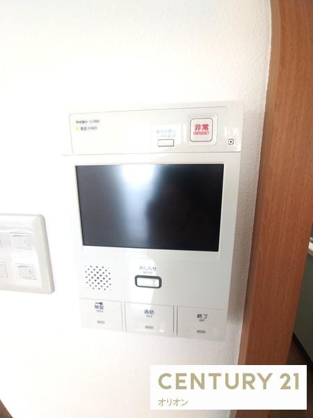 練馬区高野台１丁目のマンション