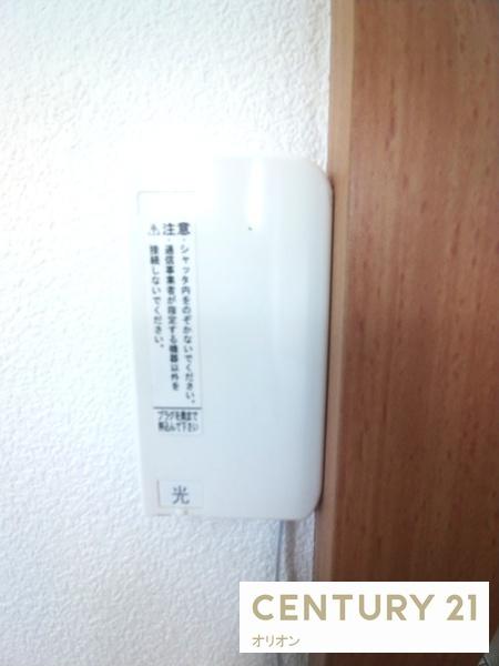 練馬区高野台１丁目のマンション