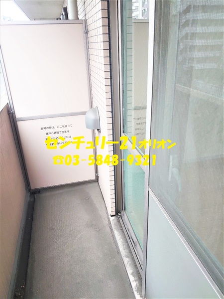 練馬区豊玉北３丁目のマンション
