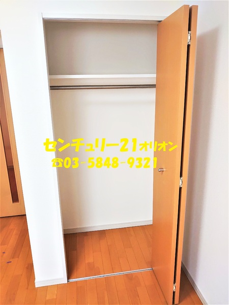 練馬区豊玉北３丁目のマンション